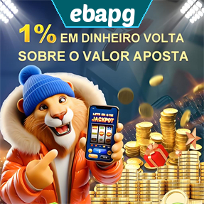 ebapg Rebate