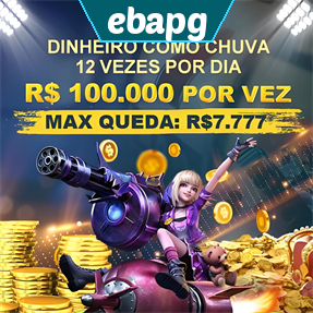 ebapg Mina Misteriosa